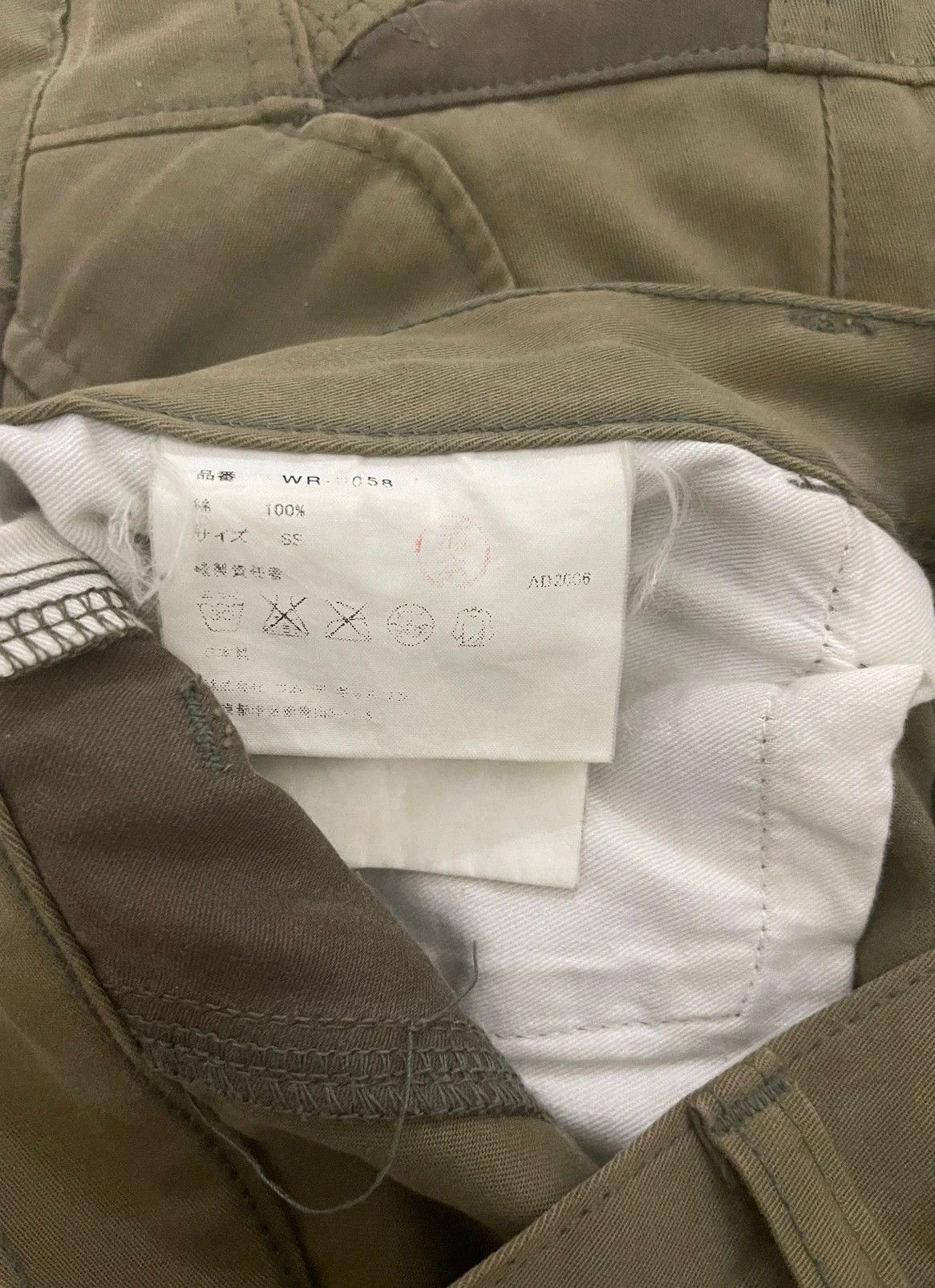 Comme des Garcons × Junya Watanabe Junya Watanabe AW06 Reconstructed Military Cargo Pants Size US 30 / EU 46 - 4 Thumbnail