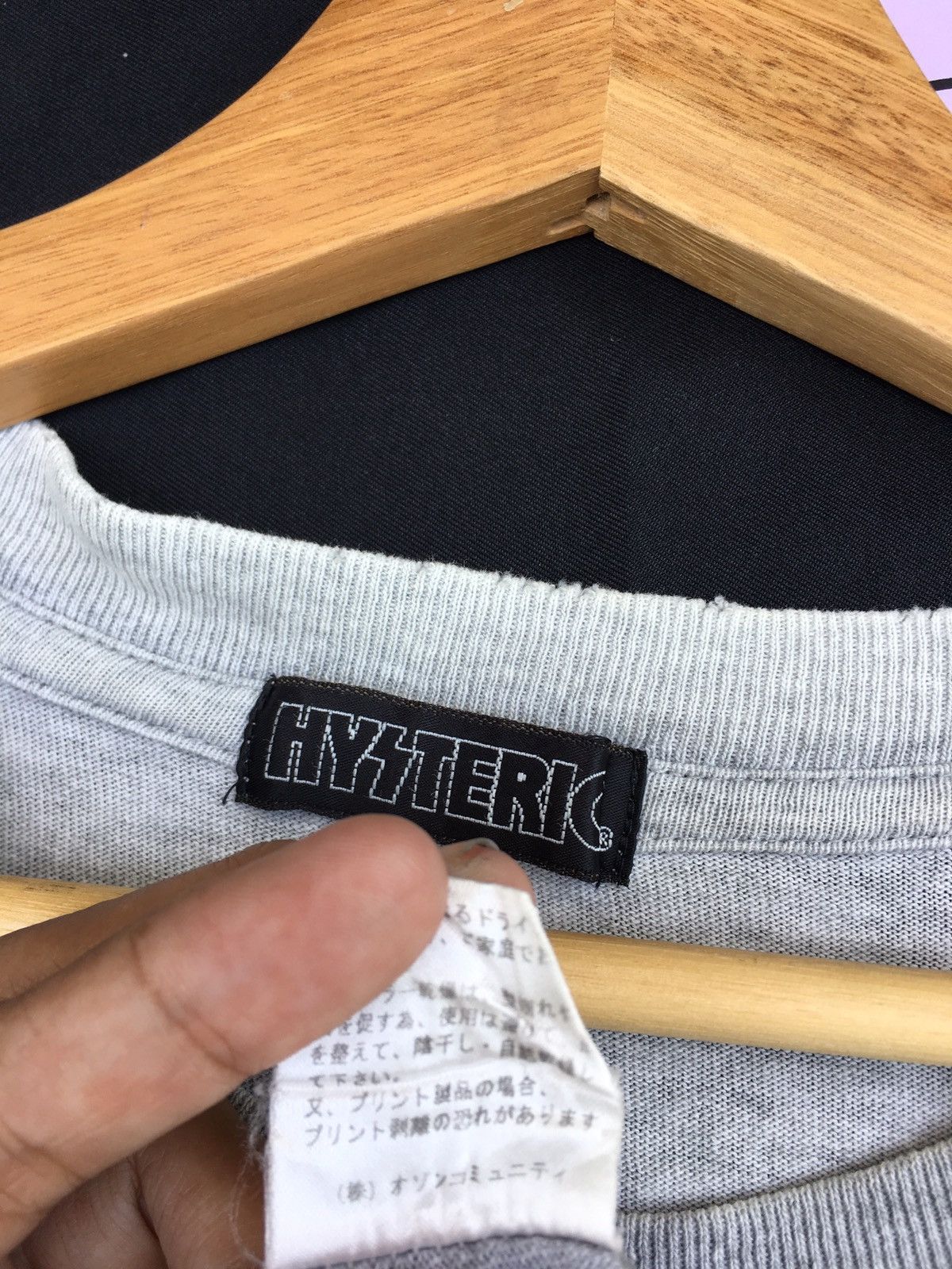 Hysteric Glamour Rare Jukebox From Hell Hysteric Glamour Spellout Tee Size US S / EU 44-46 / 1 - 17 Thumbnail
