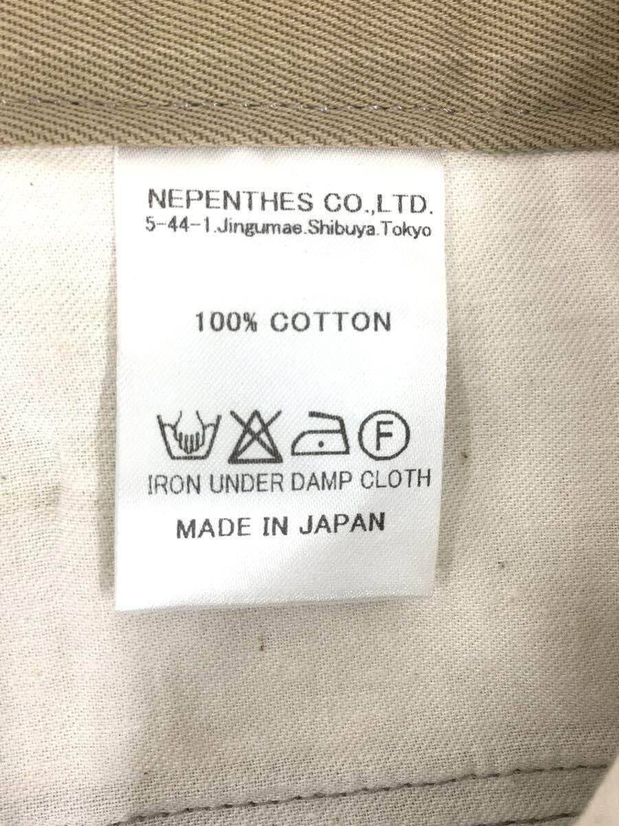 Needles Reconstructed Rebuild Belt Shorts Size US 32 / EU 48 - 5 Thumbnail
