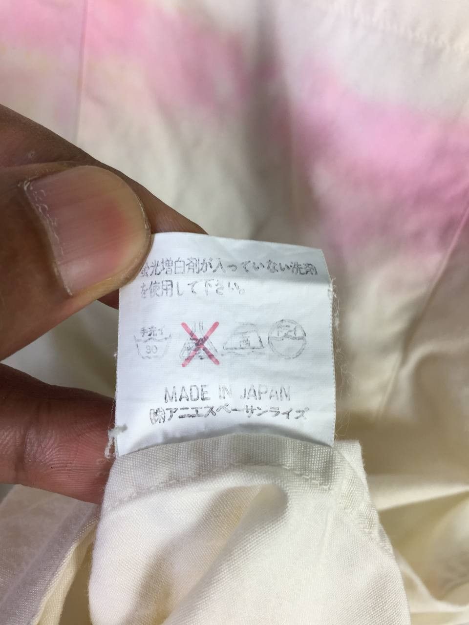 agnes b. Vtg Agnes B Homme Paris Classic Menswear Shirt Size US L / EU 52-54 / 3 - 11 Thumbnail