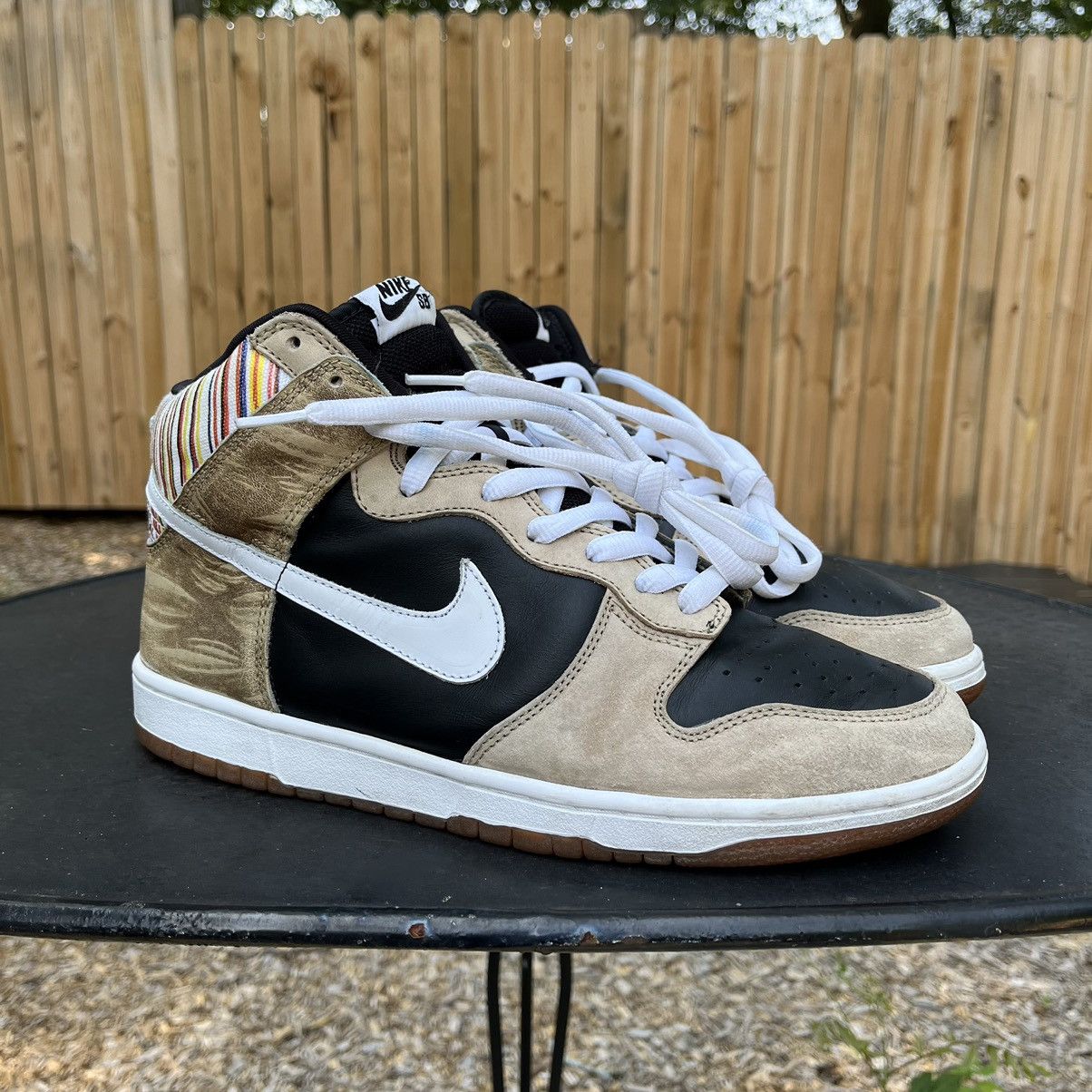 Nike sb paul store ulrich