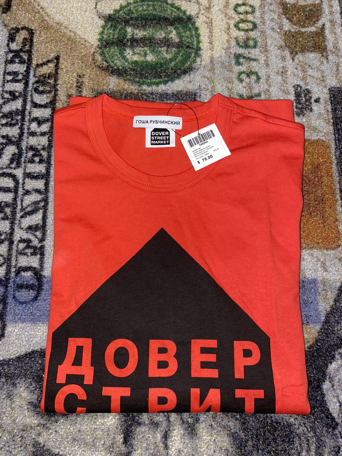 Dover Street Market × Gosha Rubchinskiy Gosha DSM 5th Anniversary T Shirt Size US L / EU 52-54 / 3 - 2 Thumbnail