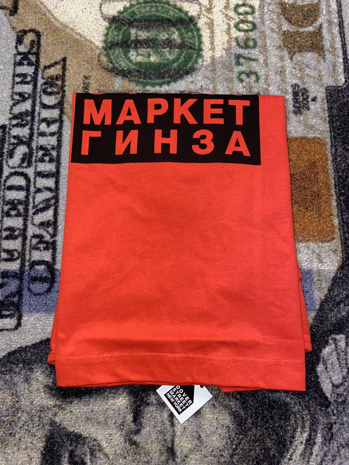 Dover Street Market × Gosha Rubchinskiy Gosha DSM 5th Anniversary T Shirt Size US L / EU 52-54 / 3 - 1 Thumbnail