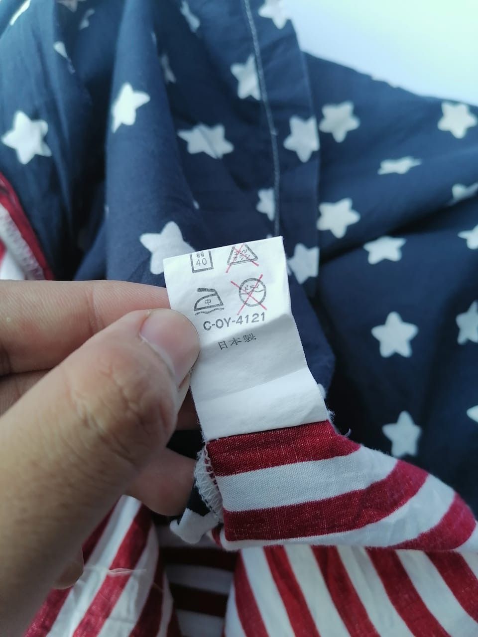 Designer Green House America Flag Buttons Shirt Size US L / EU 52-54 / 3 - 3 Thumbnail