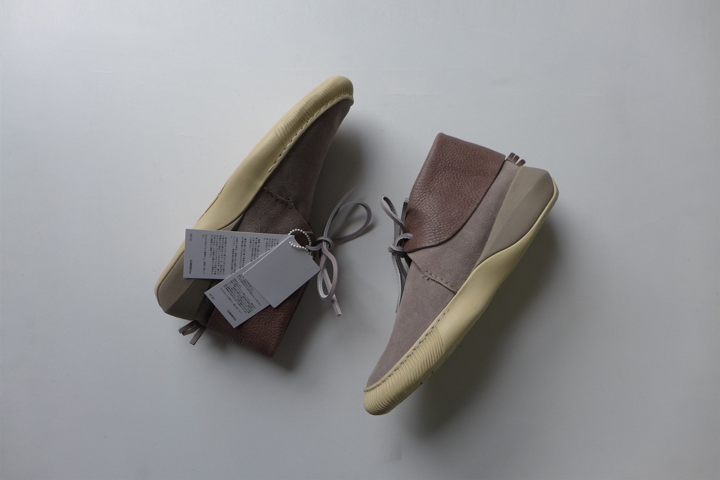 Visvim Visvim Flynt II Folk Sneakers -- Grey Suede Size US 9 / EU 42 - 1 Thumbnail