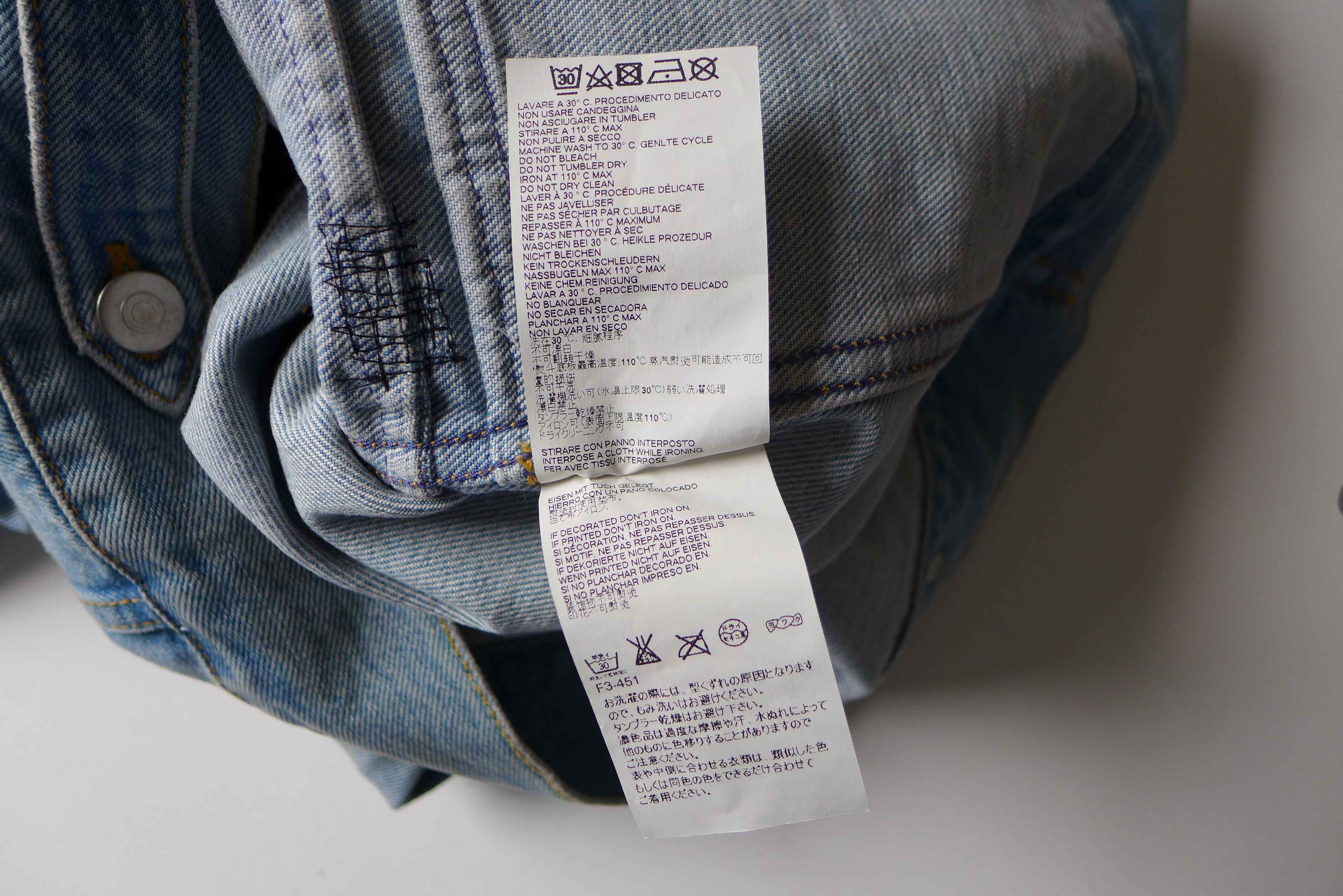 Maison Margiela Margiela SS18 Reconstructed Blue Denim Jacket Size US M / EU 48-50 / 2 - 20 Thumbnail