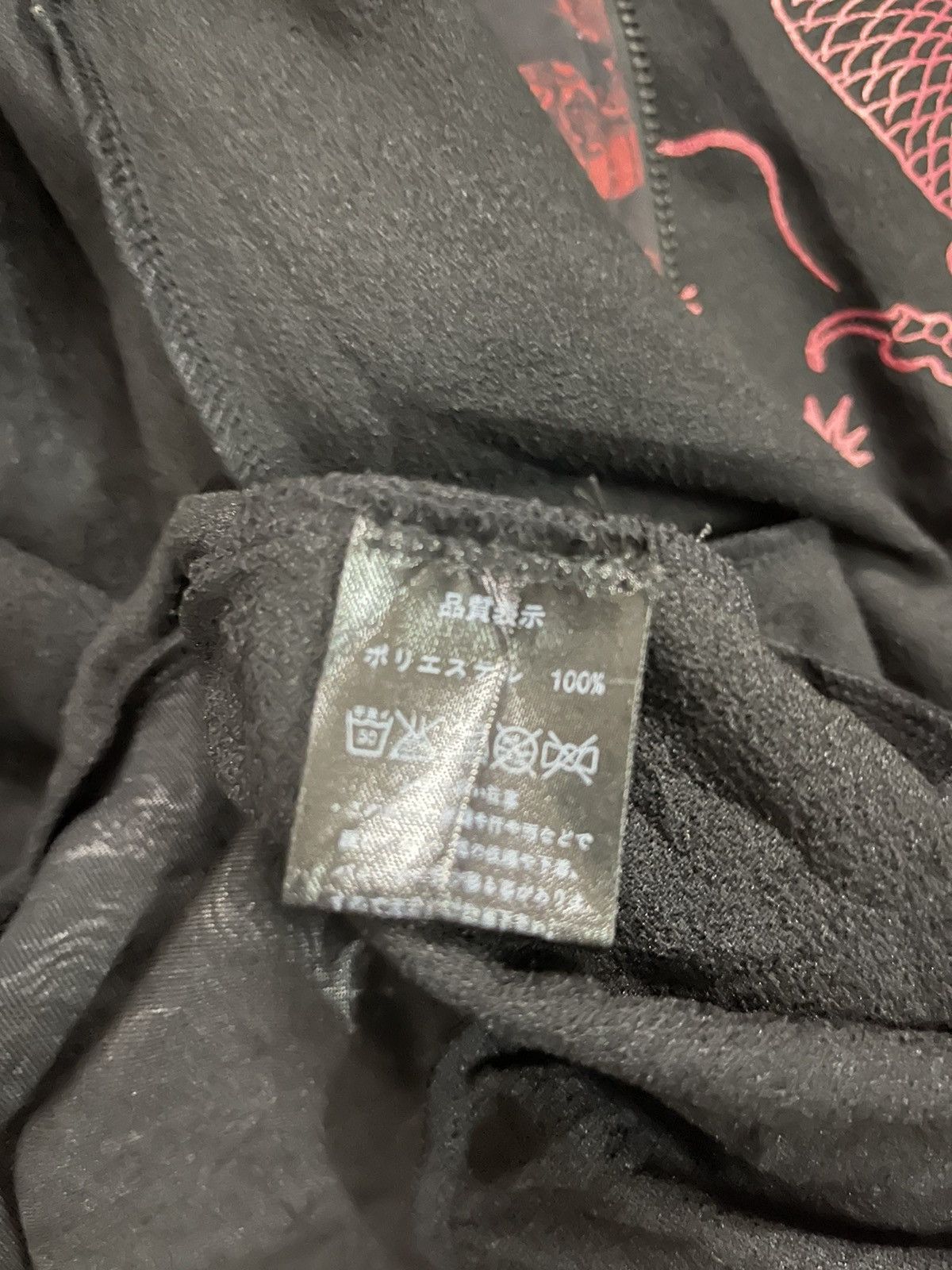 Seditionaries ‼️Qutie Frash Batwing Bondage Dragon Print Like Jpg Hoodie Size US L / EU 52-54 / 3 - 17 Thumbnail