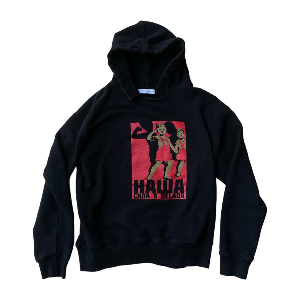 DELADA Delada hoodie