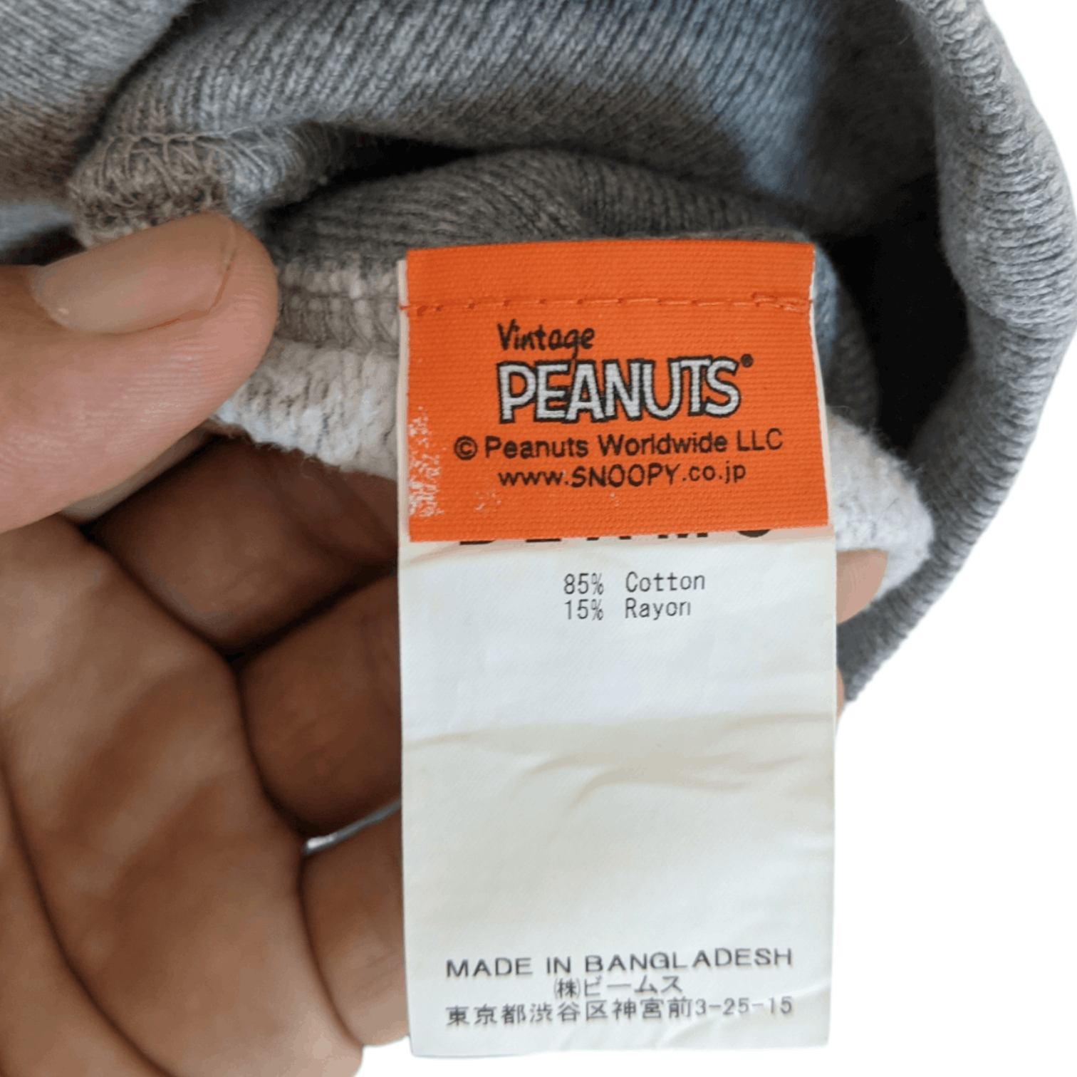 Japanese Brand × Peanuts BEAMS T x Peanuts Snoopy Astronaut Jumper Sweatshirt Size S / US 4 / IT 40 - 8 Thumbnail