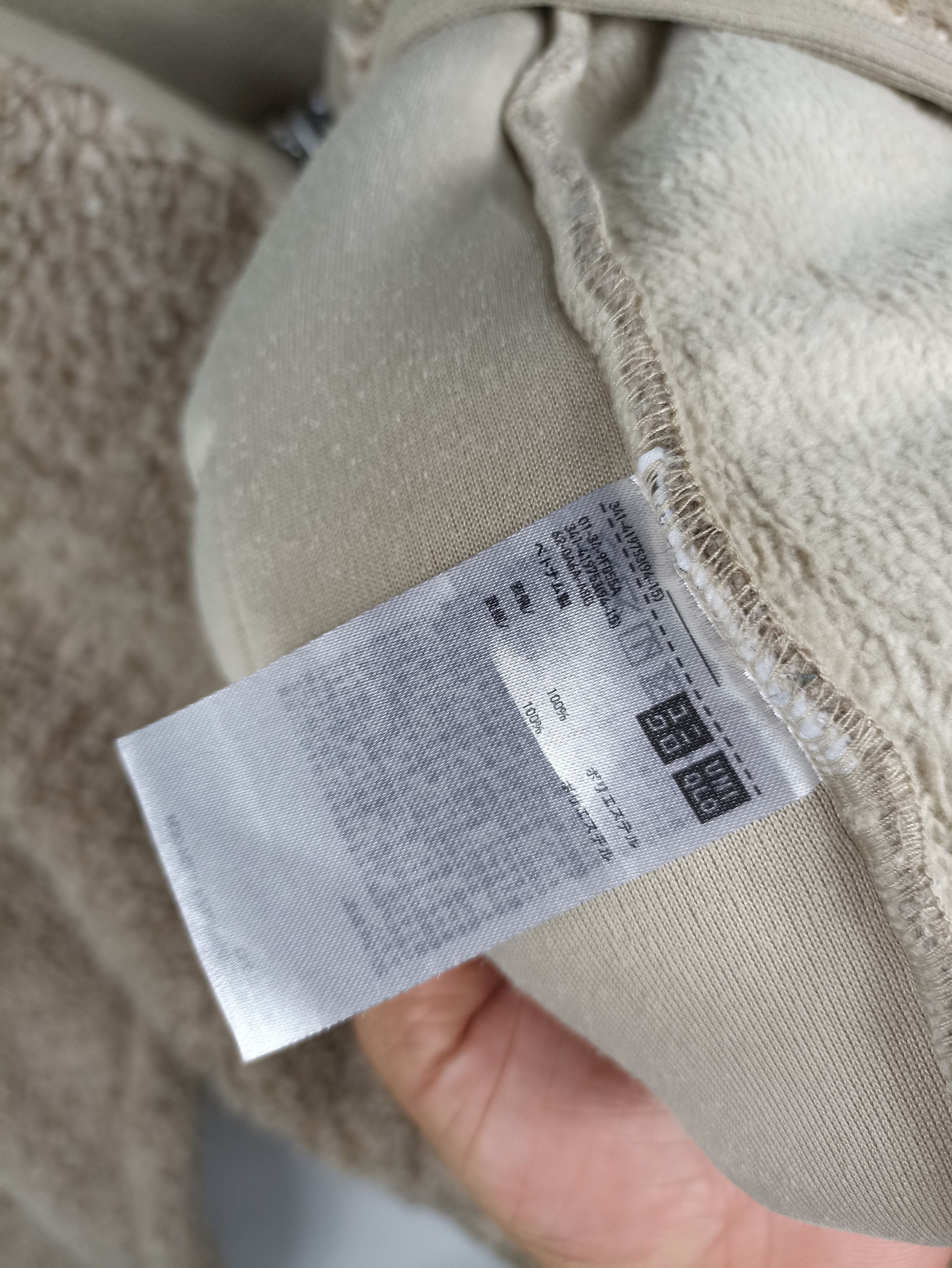 Uniqlo × Vintage Vintage Uniqlo Retro Pile sherpa fleece Zipper Cardigan Size US XL / EU 56 / 4 - 5 Thumbnail