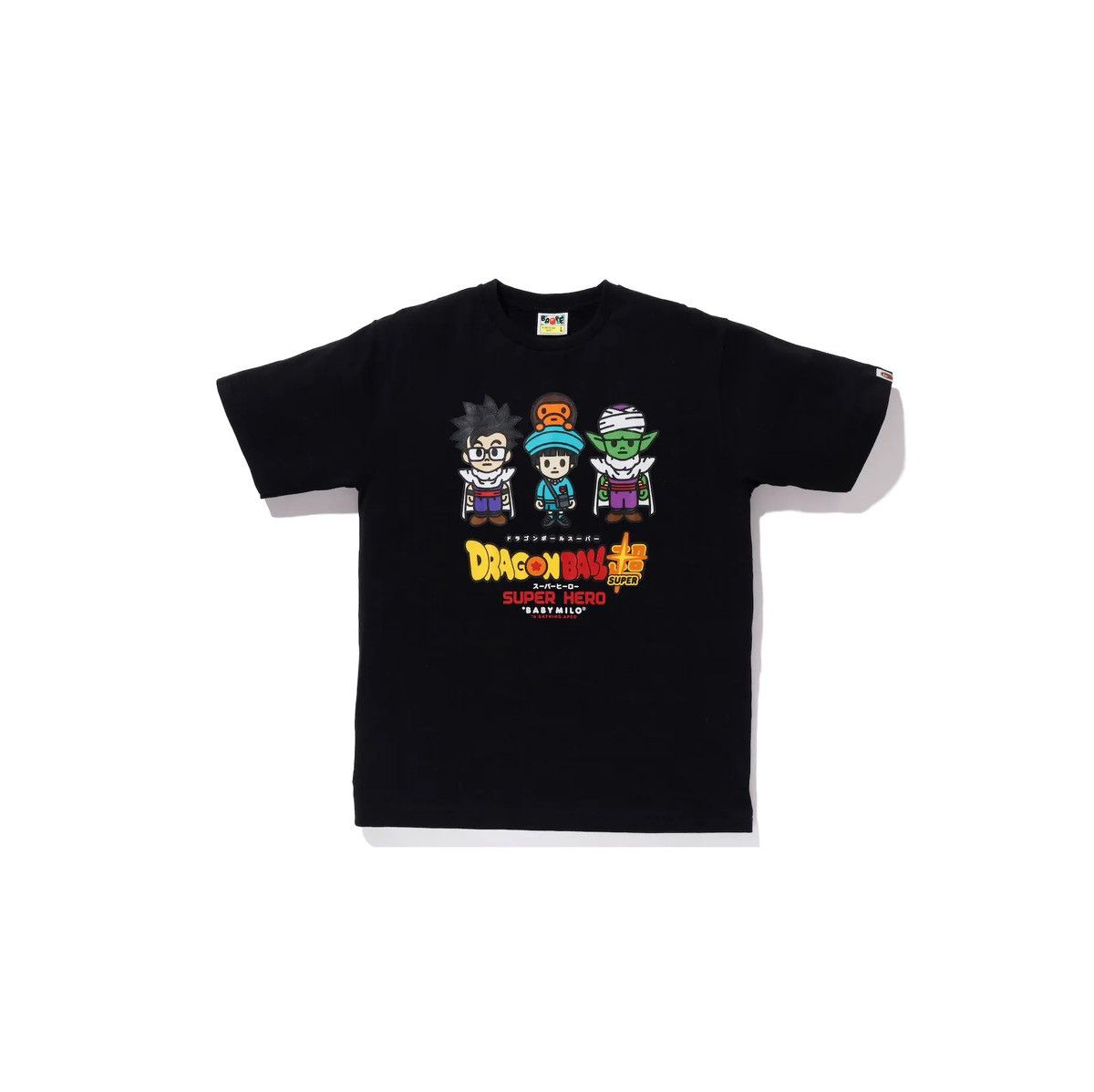 Pre-owned Bape X Dragon Ball Super Son Gohan&pan&piccolo Baby Milo Tee In Black