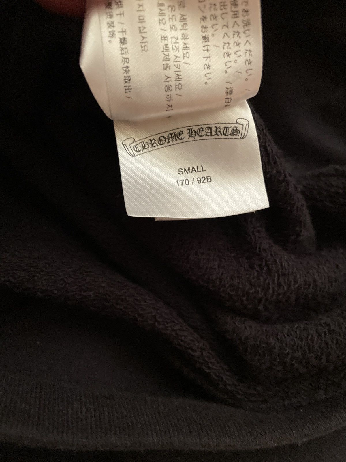 Chrome Hearts Chrome hearts matty boy chomper crewneck Size US S / EU 44-46 / 1 - 5 Thumbnail