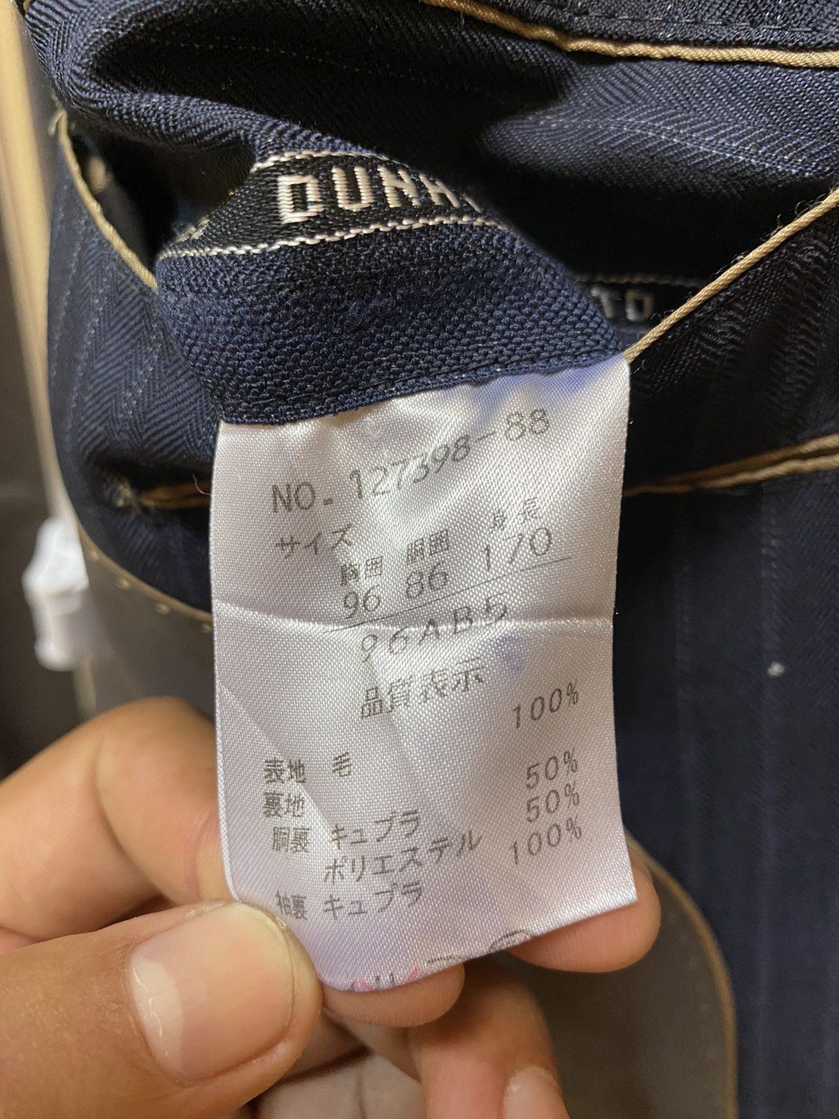 Alfred Dunhill 🔥Dunhill Coat Size L Size US L / EU 52-54 / 3 - 8 Thumbnail