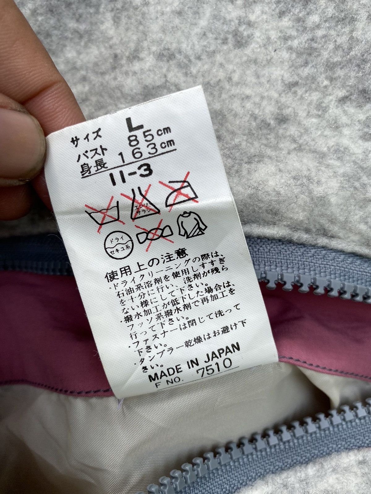 Japanese Brand Nice Design Reversible Jacket Size US L / EU 52-54 / 3 - 15 Thumbnail