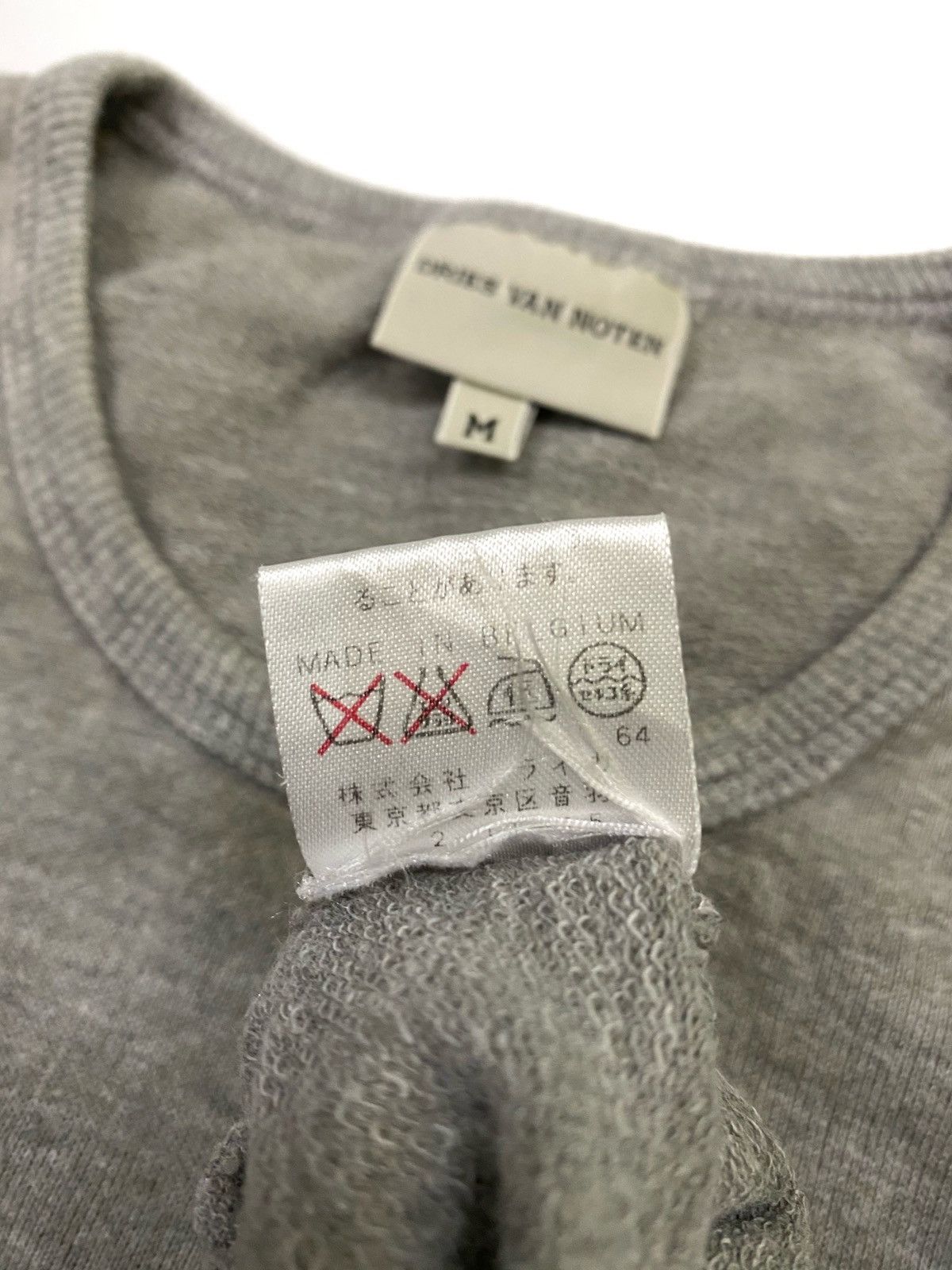 Dries Van Noten Dries Van Noten Sweatshirt Ladies Size ONE SIZE - 4 Thumbnail