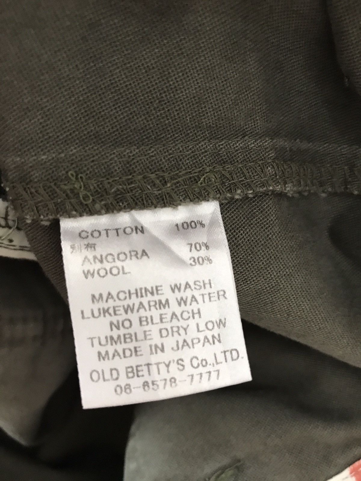Japanese Brand Japanese Brand Old Betty's Made In Japan Kapital Style Size US 30 / EU 46 - 18 Thumbnail