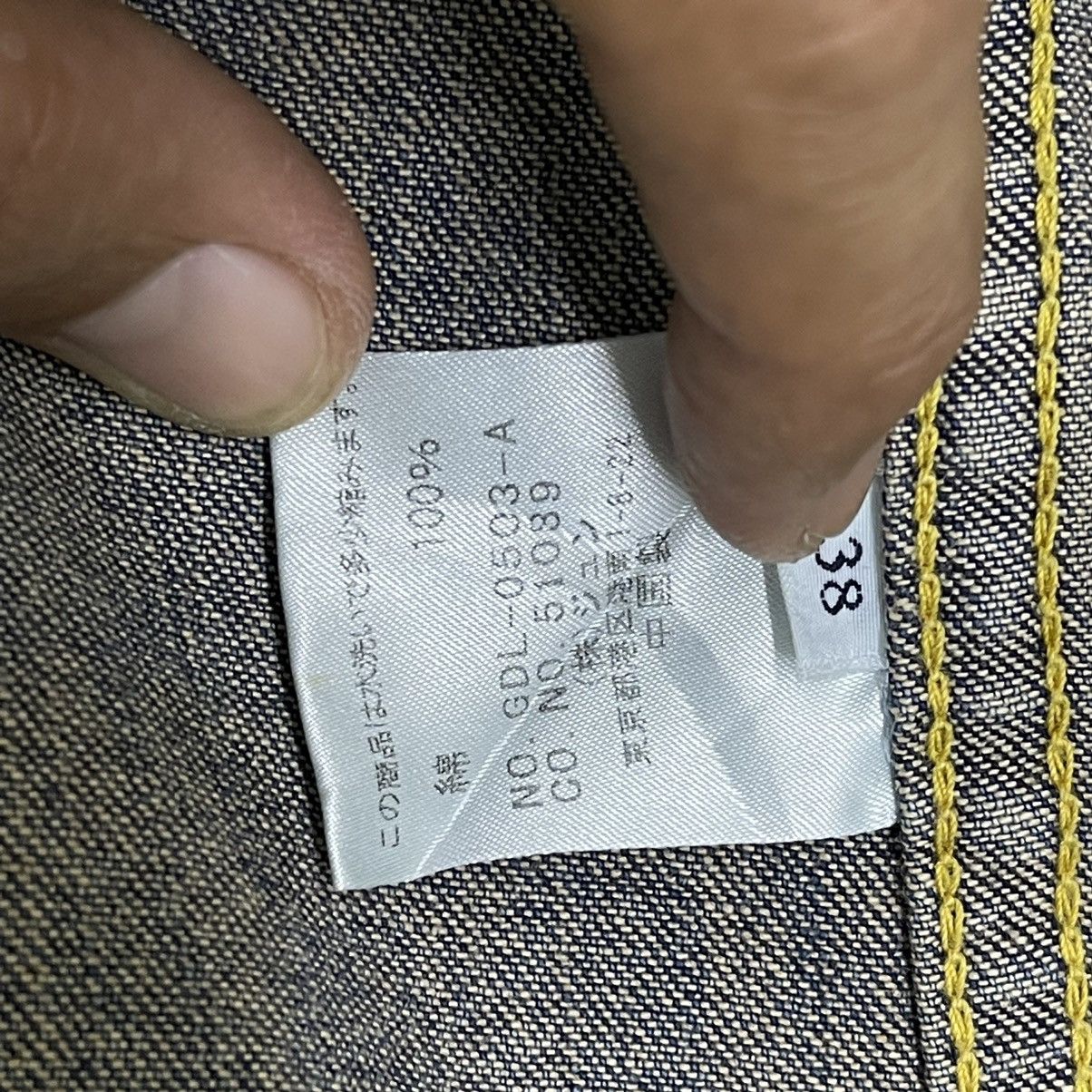Japanese Brand Vintage Rope Picnic Denim Jacket Size S Size US S / EU 44-46 / 1 - 8 Thumbnail