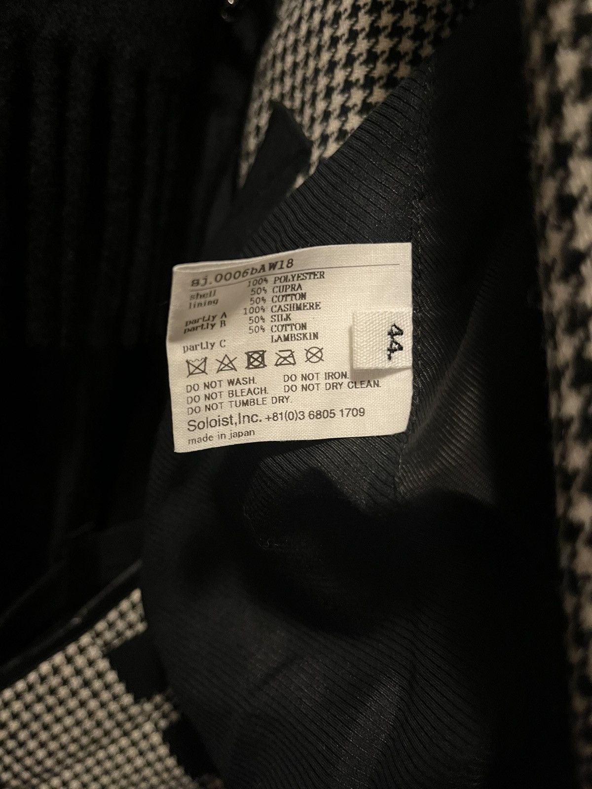 Takahiromiyashita The Soloist. AW18 reversible harness overcoat and pants set Size US S / EU 44-46 / 1 - 11 Thumbnail