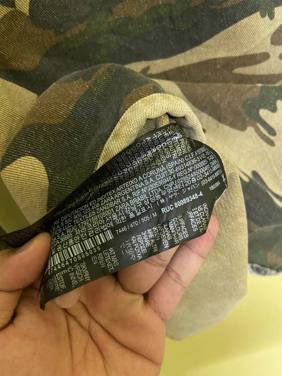 Zara Zara Relaxed Fit Camouflage Jacket Size US M / EU 48-50 / 2 - 7 Thumbnail