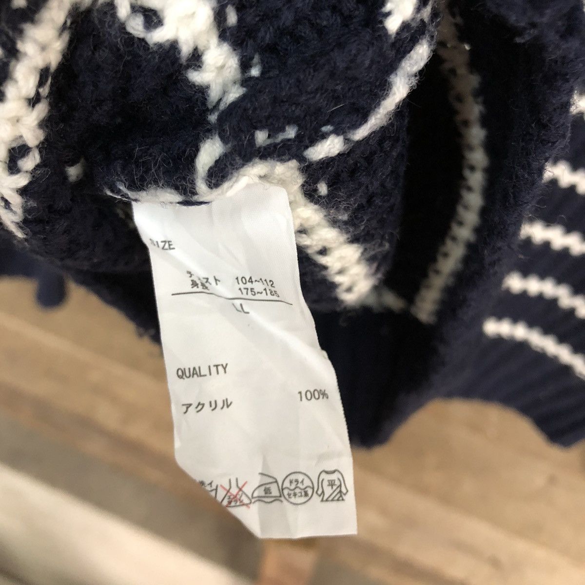 Homespun Knitwear Avant Grade Blue stripe Knitwear #3949 Size US L / EU 52-54 / 3 - 15 Thumbnail