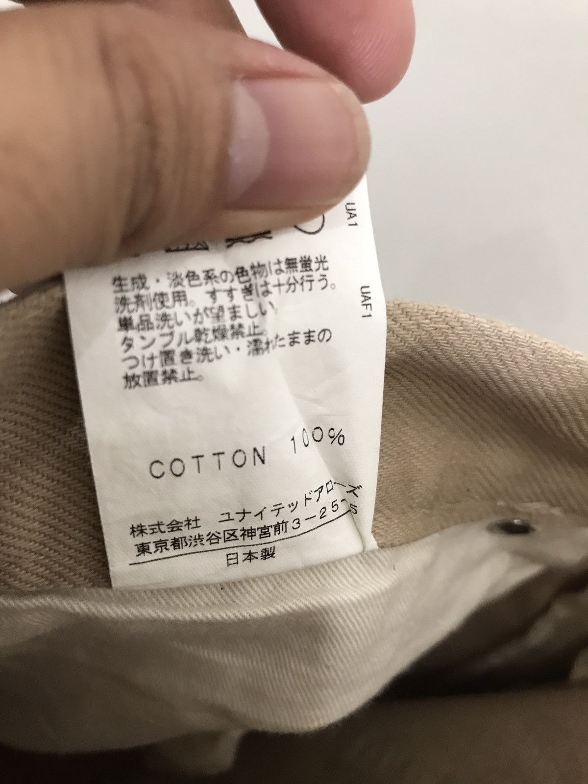 United Arrows Japanese Brand United Arrows Made In Japan Jeans Size US 30 / EU 46 - 8 Thumbnail