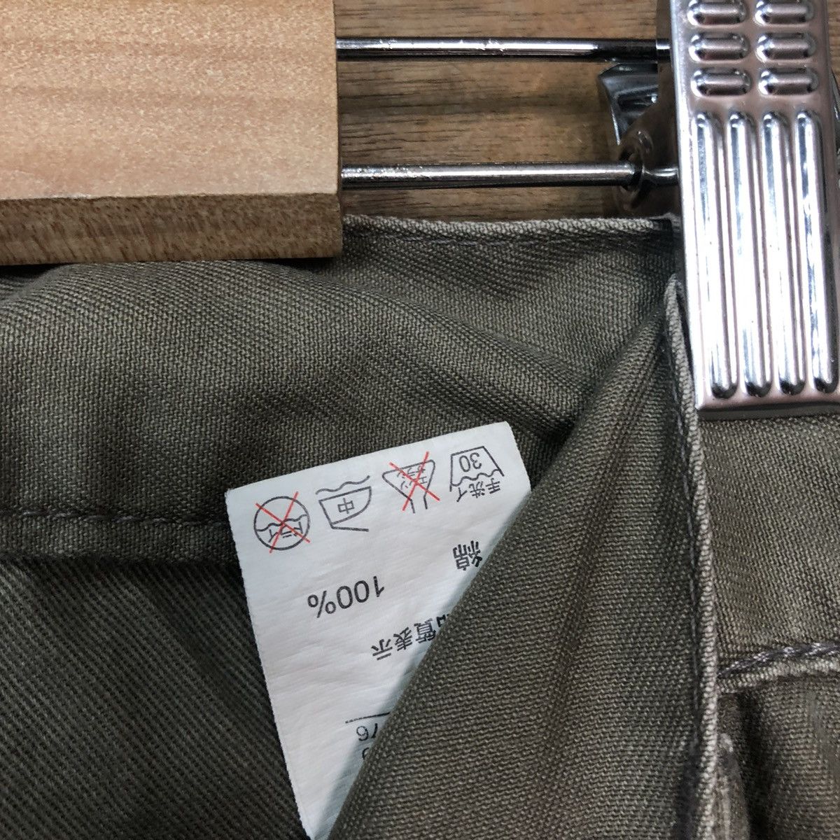 Japanese Brand Galvanize double waist camo Green Army Cargo Pants #3814 Size US 30 / EU 46 - 13 Thumbnail