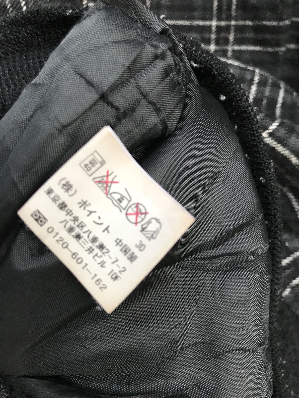 HARE × Japanese Brand Japanese Brand HARE Hoodie Checked Zipper Sweatshirt Jacket Size US S / EU 44-46 / 1 - 8 Thumbnail