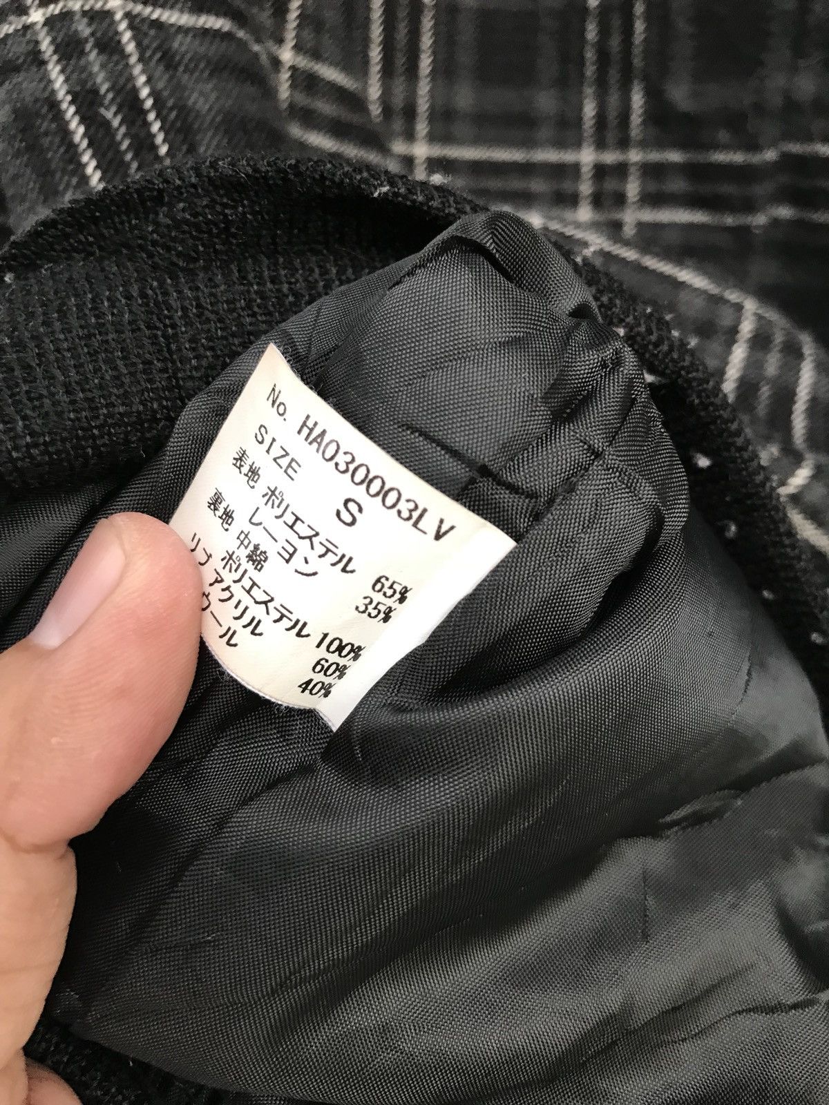 HARE × Japanese Brand Japanese Brand HARE Hoodie Checked Zipper Sweatshirt Jacket Size US S / EU 44-46 / 1 - 9 Thumbnail