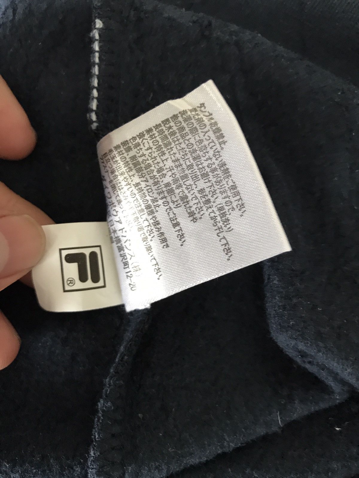 Fila Fila Front Logo Pullover Half Neck Zipper Sweatshirt Size US L / EU 52-54 / 3 - 5 Thumbnail
