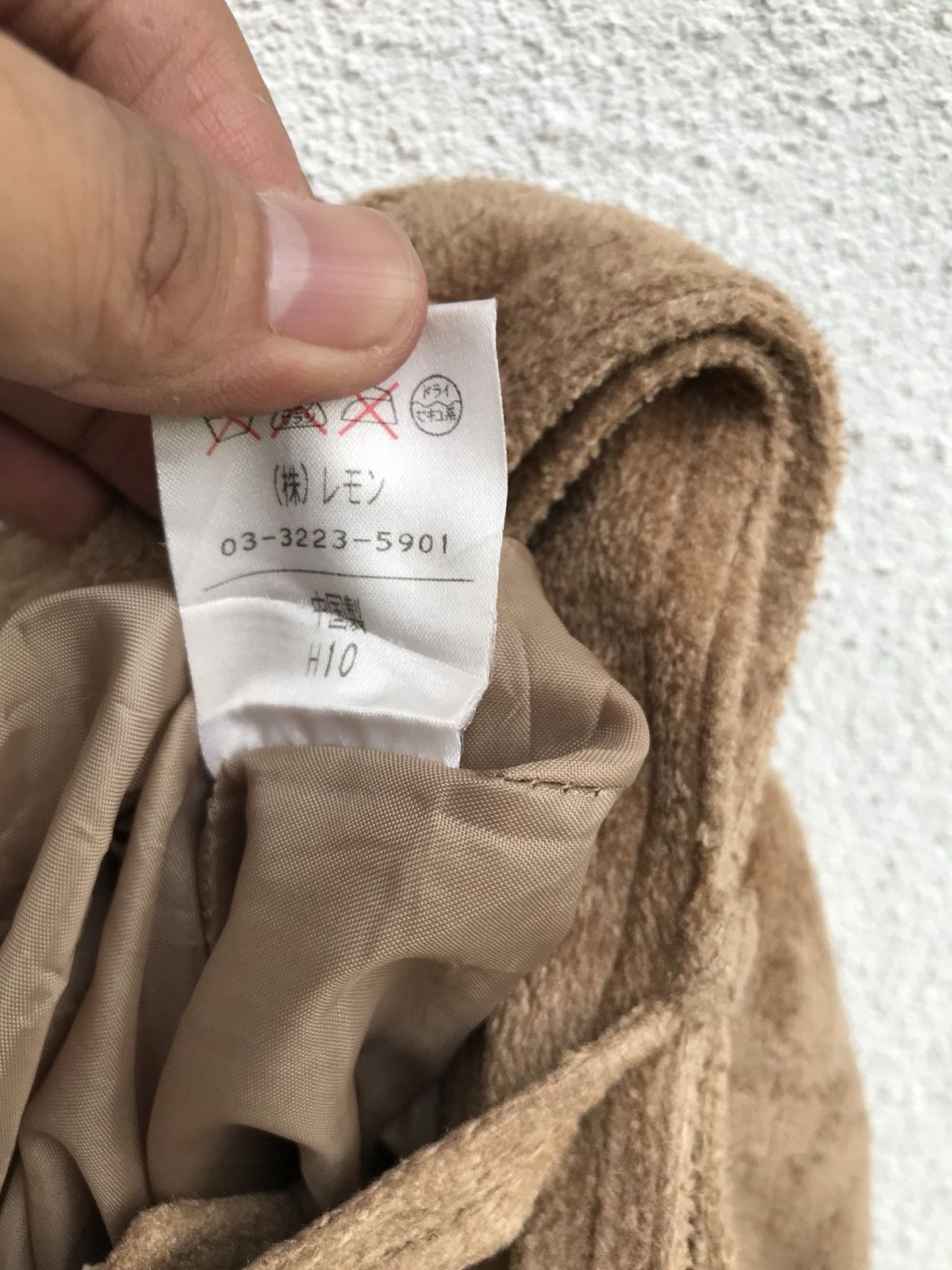 Designer × Japanese Brand Shinji Abe Short Pants Size US 27 - 12 Thumbnail