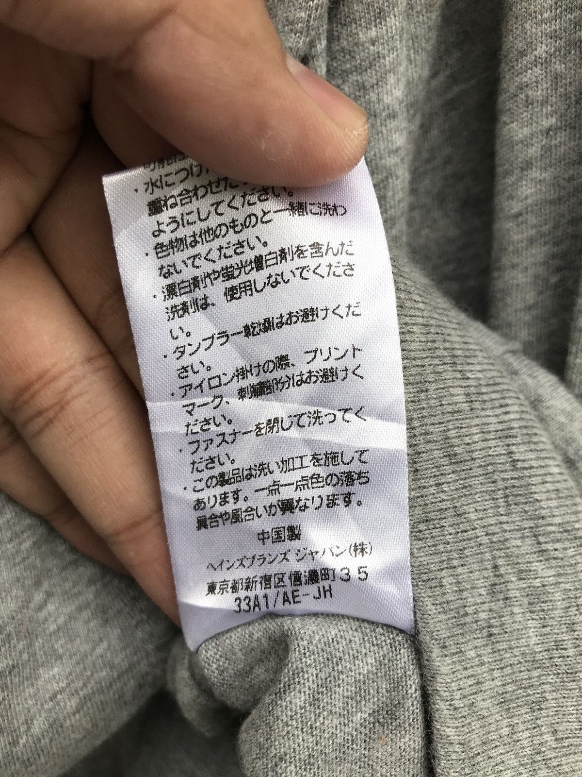 Champion Champion Hoodie Light Grey Small Logo Plain Sweatshirt Size US L / EU 52-54 / 3 - 8 Thumbnail