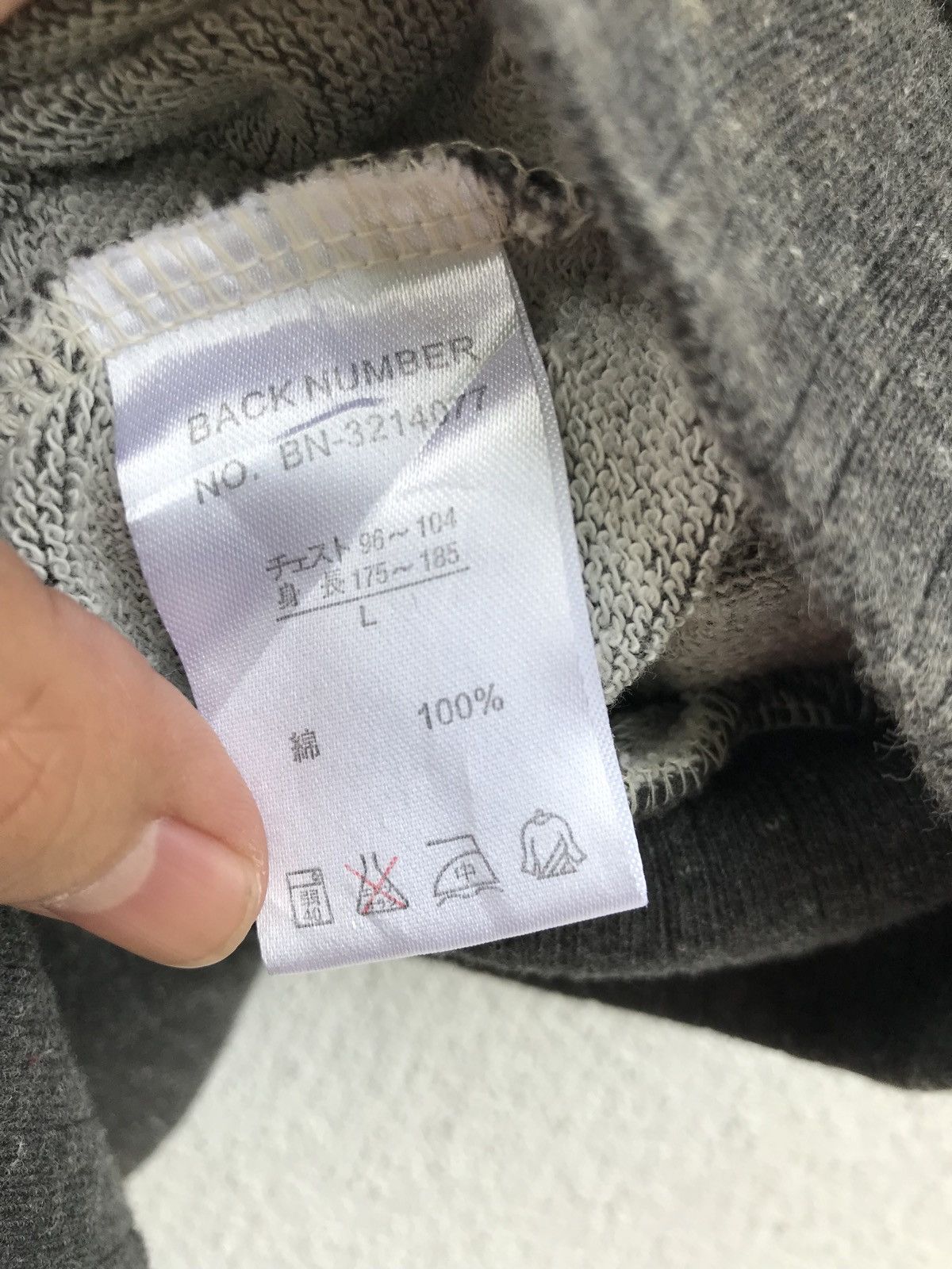 Japanese Brand Back Number Zipper Hoodie Short Sleeve Sweatshirt Size US L / EU 52-54 / 3 - 4 Thumbnail