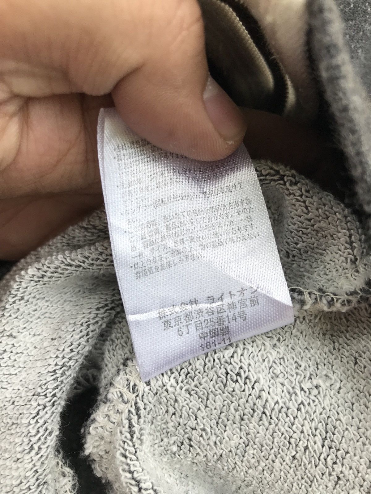 Japanese Brand Back Number Zipper Hoodie Short Sleeve Sweatshirt Size US L / EU 52-54 / 3 - 5 Thumbnail