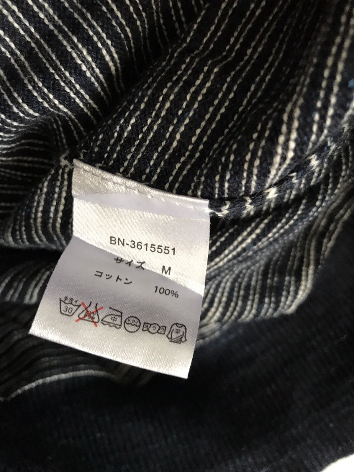 Japanese Brand Back Number Stripes Long Sleeve Kurt Cobain Style Size US M / EU 48-50 / 2 - 5 Thumbnail