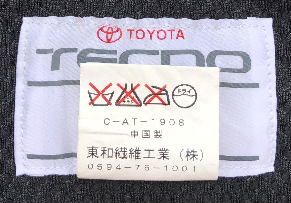 Vintage Vintage Toyata Techno Racing Bombers Jacket Size US L / EU 52-54 / 3 - 24 Thumbnail
