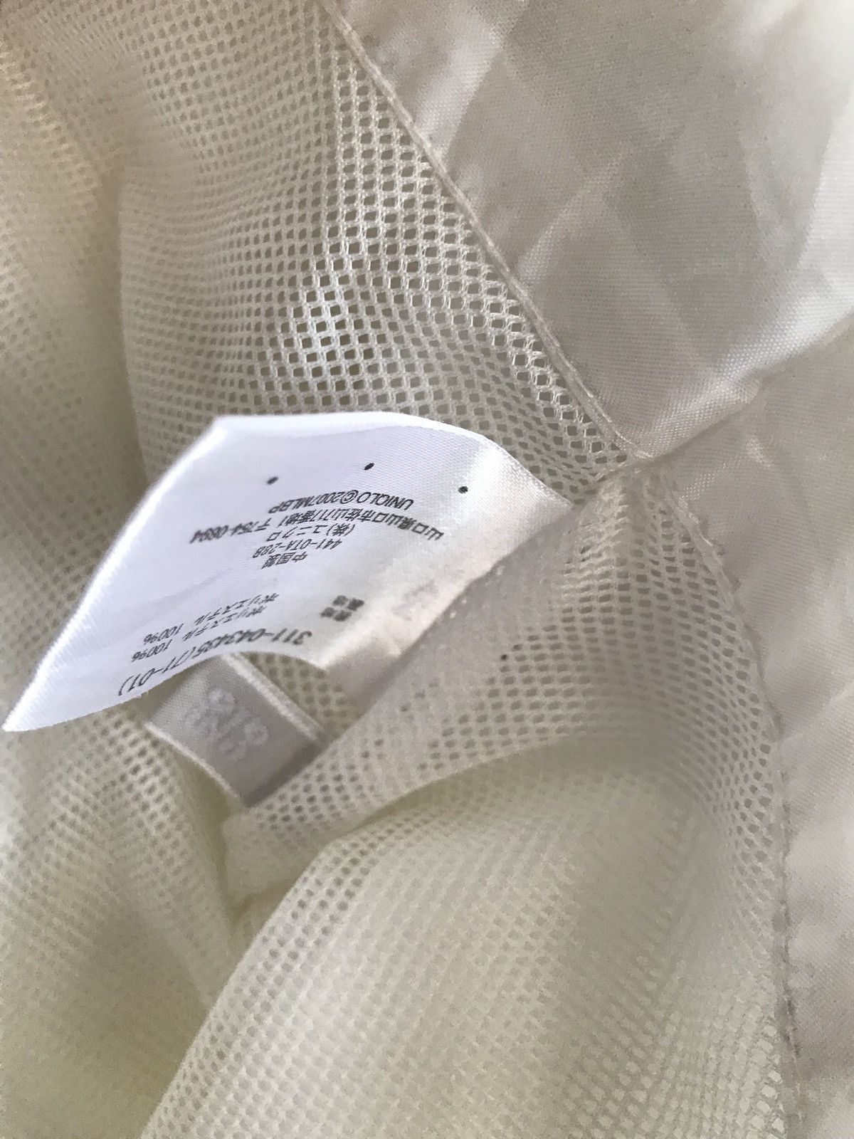 New York Yankees × Uniqlo Coach Jacket Size US L / EU 52-54 / 3 - 5 Thumbnail