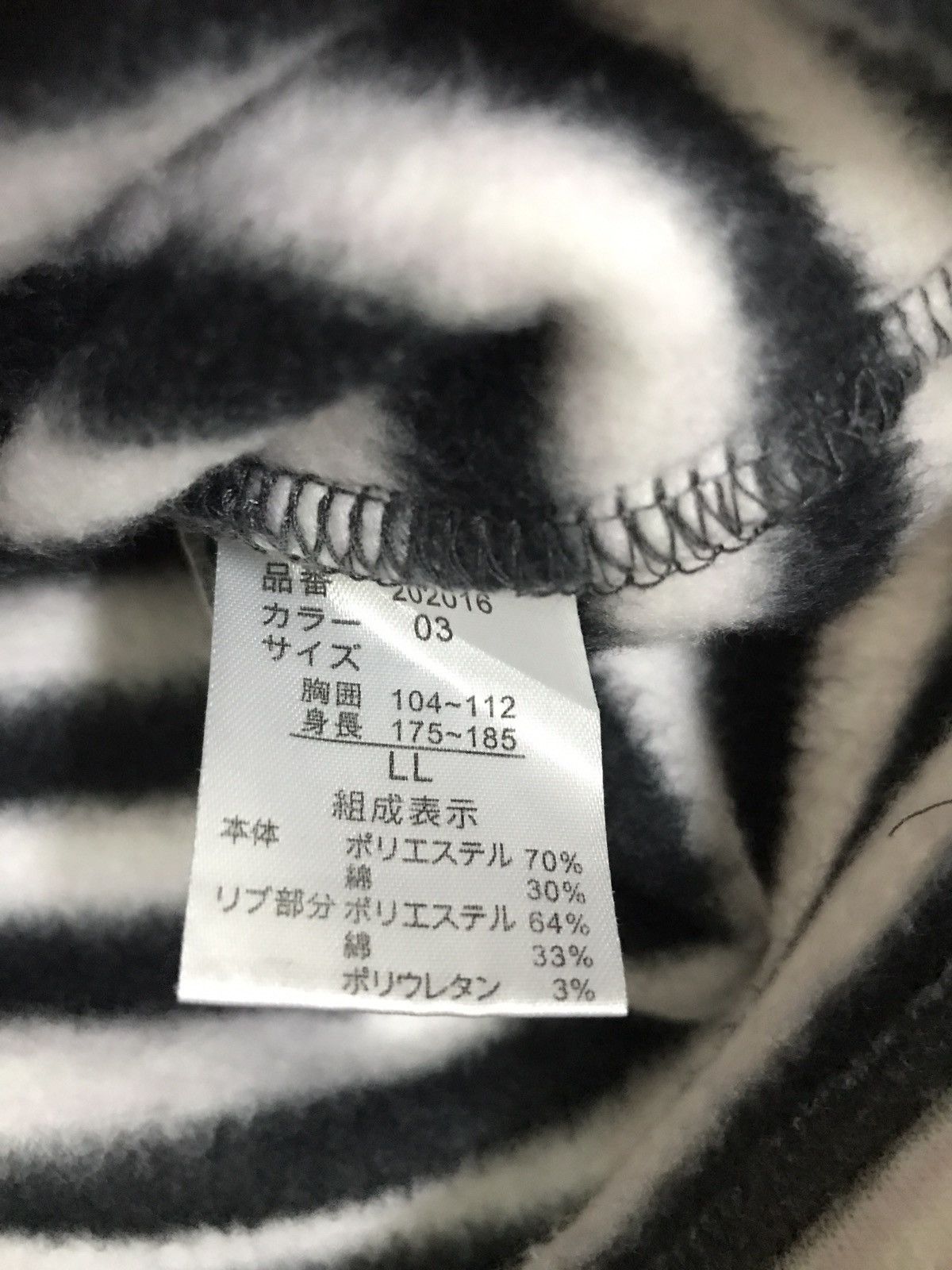 Hang Ten Vintage Hang Ten Stripes Sweater Size US L / EU 52-54 / 3 - 8 Thumbnail