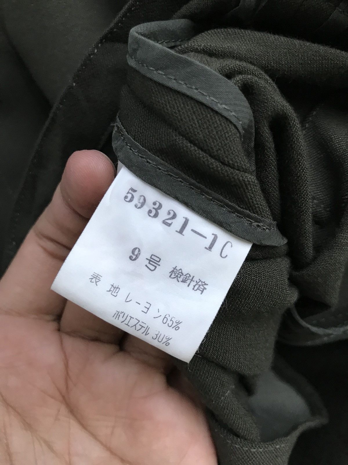 Designer × Japanese Brand Luci Care Dariya Rayon Button Zipper Jacket Size US S / EU 44-46 / 1 - 6 Thumbnail