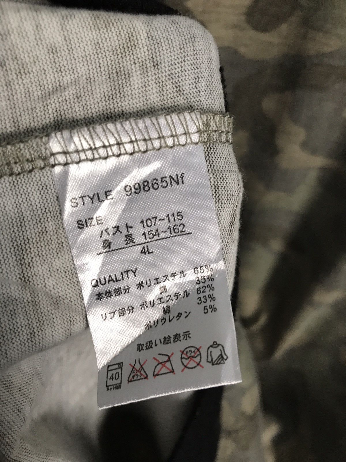 Designer × Japanese Brand Galyge Garner Long Crewneck Shirt Sweatshirt Size US L / EU 52-54 / 3 - 5 Thumbnail
