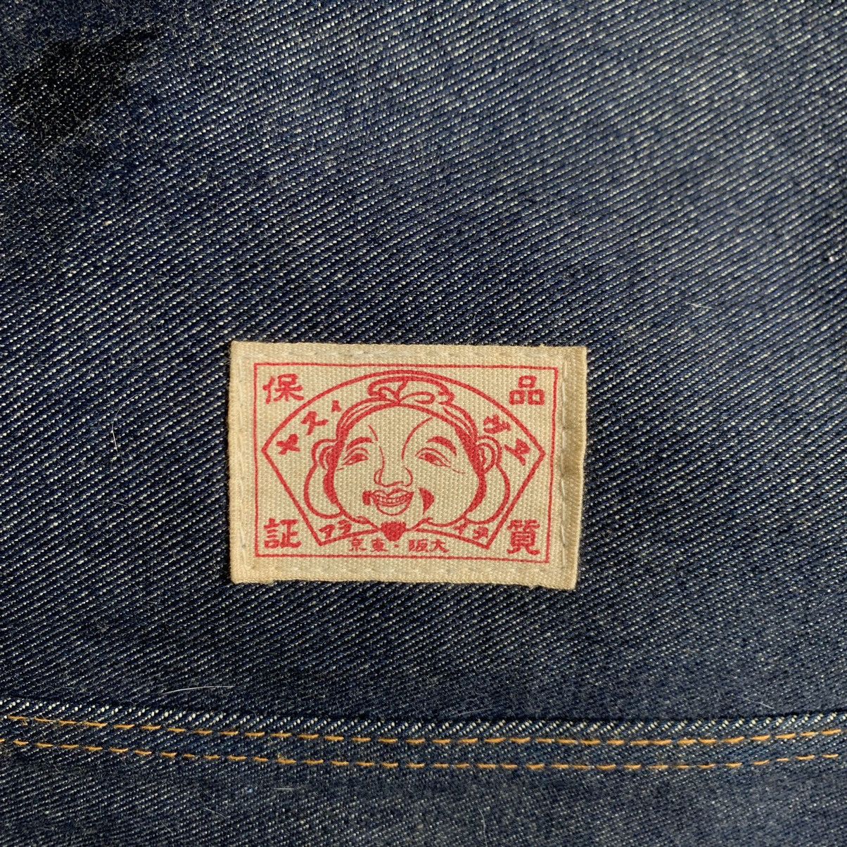 Vintage Vintage Evisu Custom Handmade Sling Bag Size ONE SIZE - 3 Thumbnail
