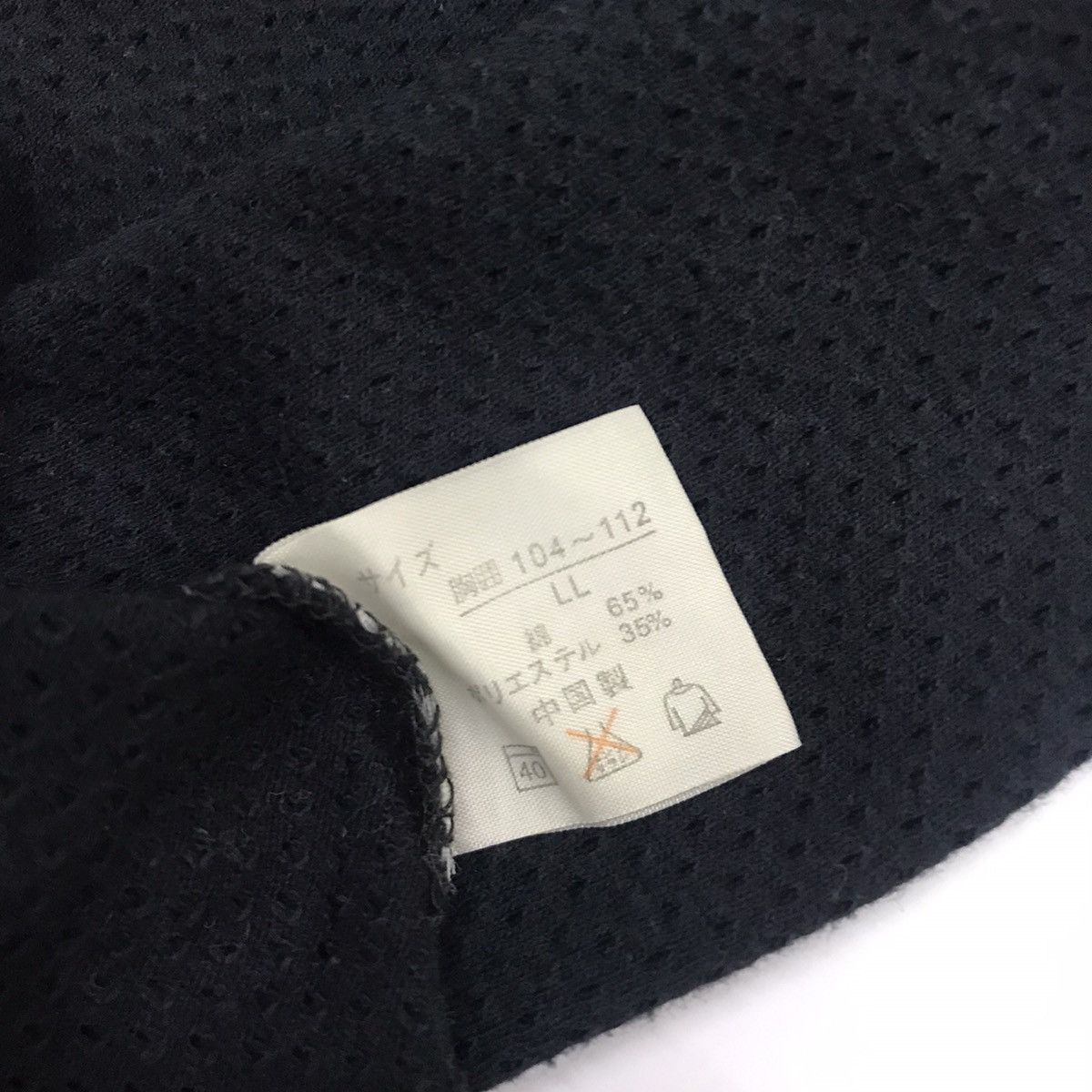 Designer × Japanese Brand × MCM 💥FINAL DROP💥 MCM Tees Size US L / EU 52-54 / 3 - 4 Thumbnail