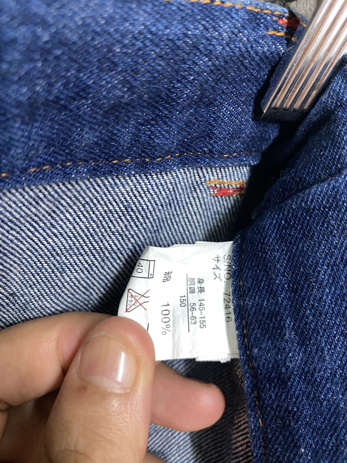 Designer × Japanese Brand Japanese CHUCHUM Star Striped Flared Design Pants Size US 26 / EU 42 - 19 Thumbnail