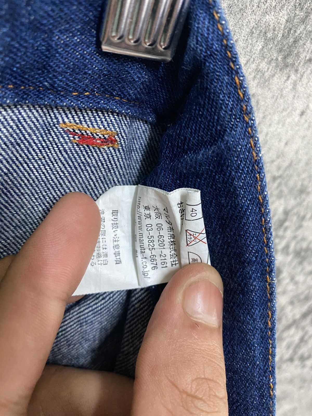 Designer × Japanese Brand Japanese CHUCHUM Star Striped Flared Design Pants Size US 26 / EU 42 - 20 Thumbnail