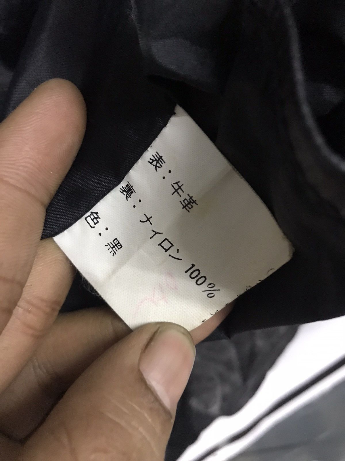 Other × Vintage Vintage Unbrand zipper jacket Size US M / EU 48-50 / 2 - 4 Thumbnail