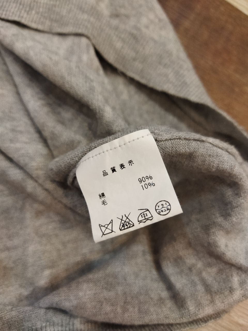 Acne Studios Acne Oversized Women Tops - Size XS Size XS / US 0-2 / IT 36-38 - 5 Thumbnail