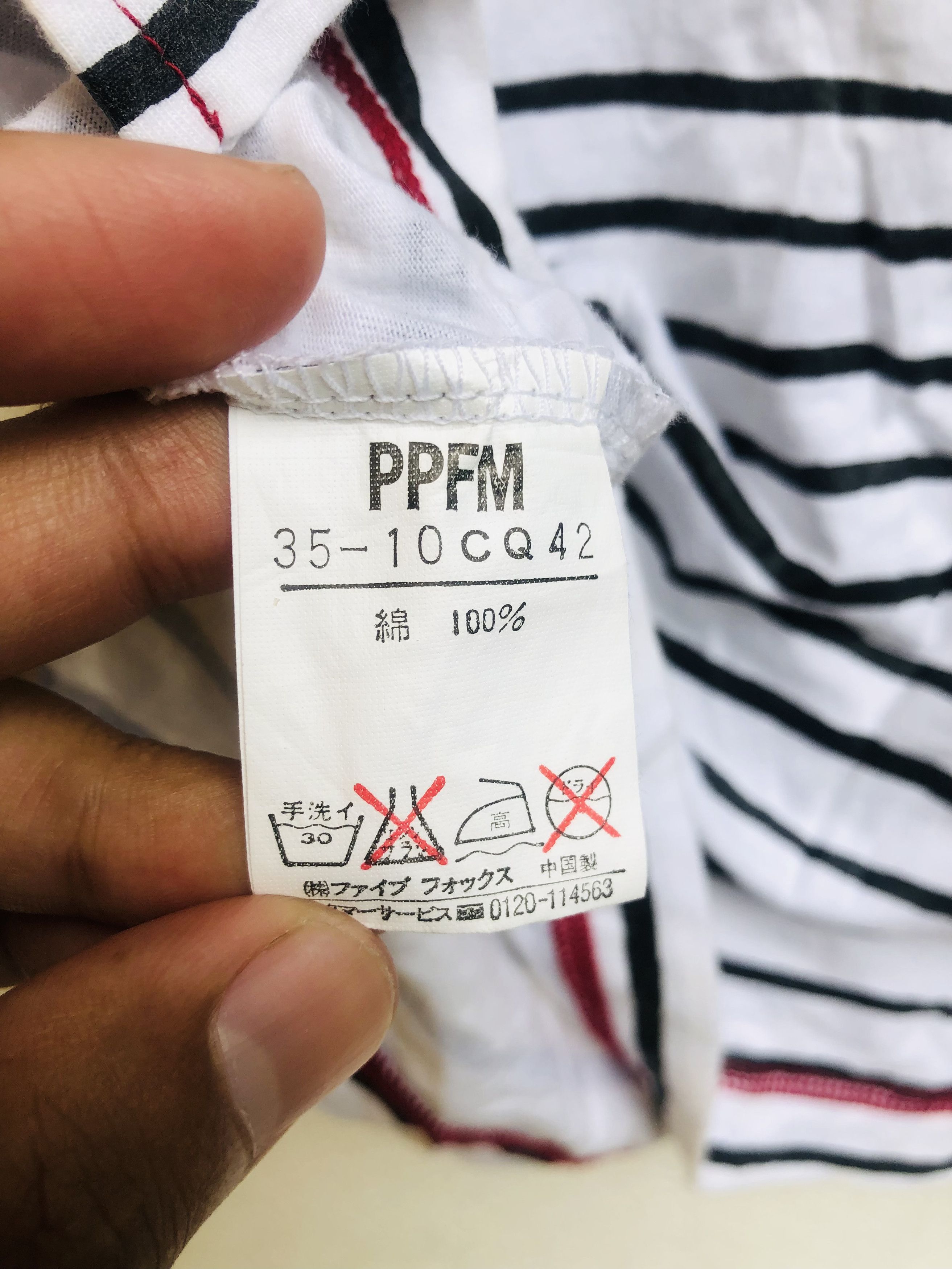 Japanese Brand × PPFM × Vintage Vintage PPFM Stripe Japanese Designer Fashion Style Size US M / EU 48-50 / 2 - 11 Thumbnail