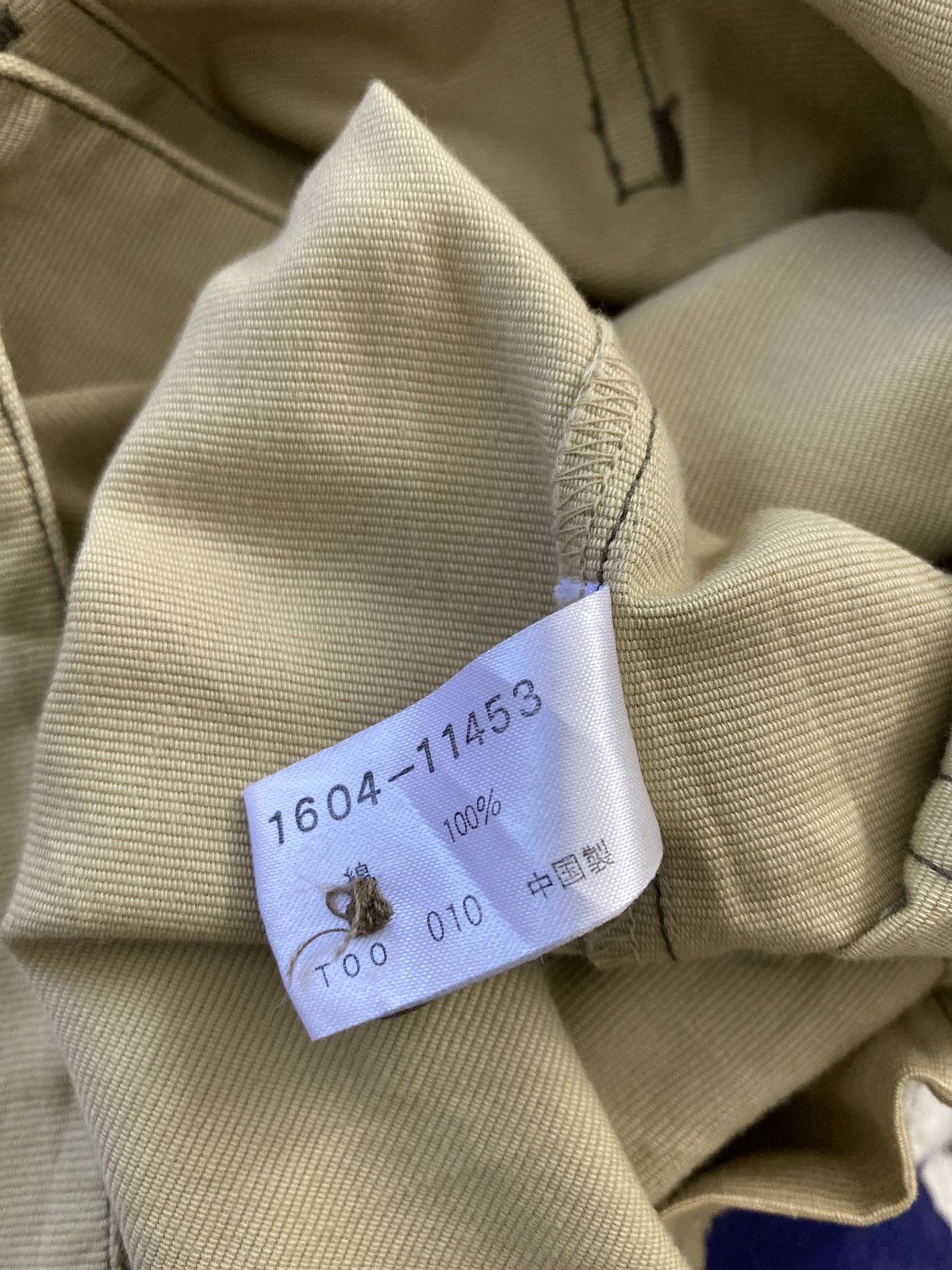 Japanese Brand VINTAGE CROCODILE PROFUSION WORKER SHIRT Size US L / EU 52-54 / 3 - 5 Thumbnail