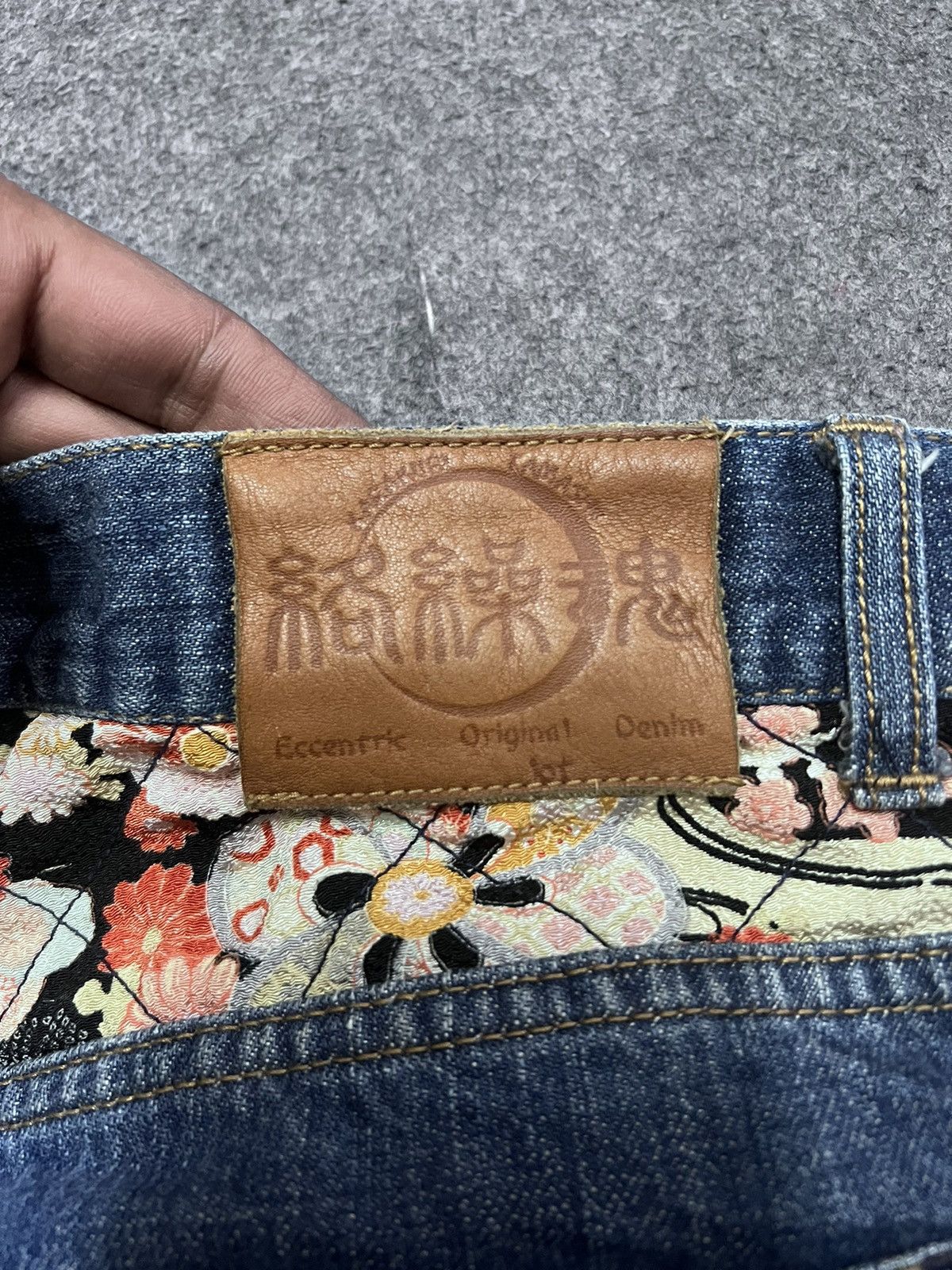 Dragonfly × Japanese Brand BAGGY💥EMBROIDERY MAFIA DOUBLE DRAGON DENIM PANT Size US 37 - 8 Thumbnail