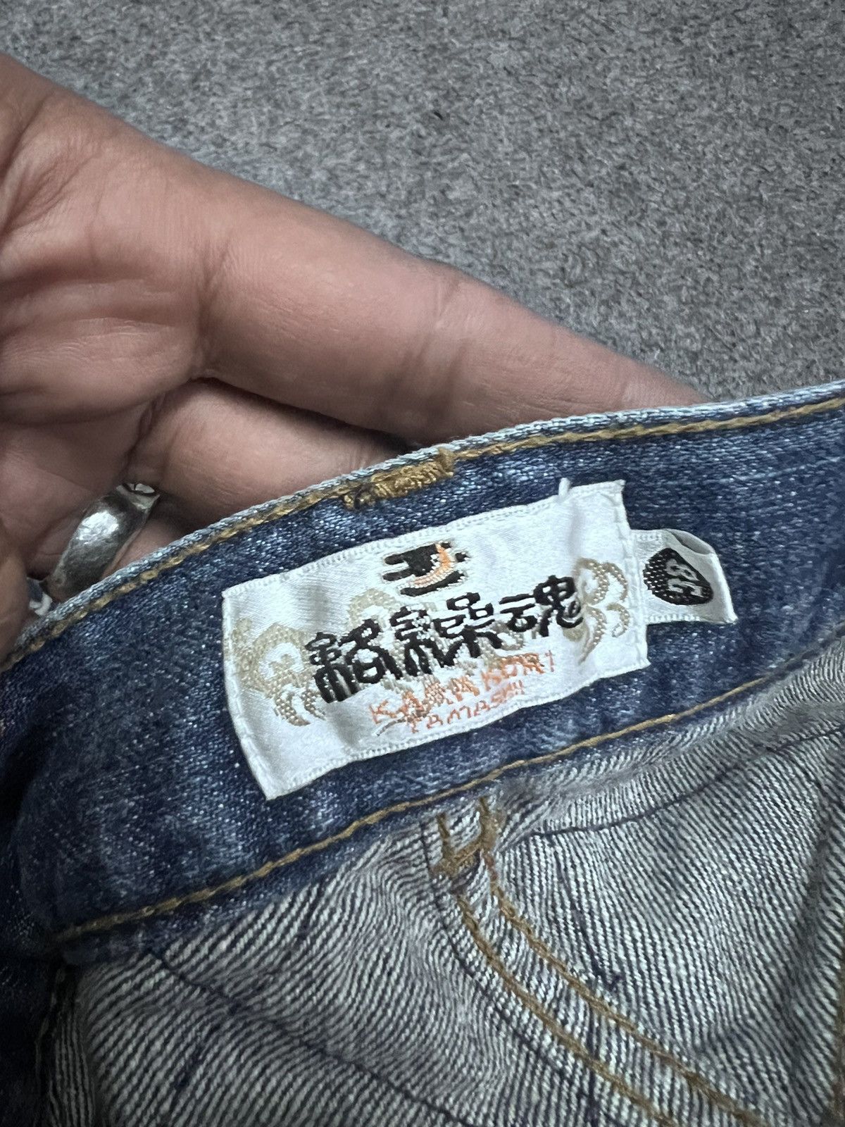 Dragonfly × Japanese Brand BAGGY💥EMBROIDERY MAFIA DOUBLE DRAGON DENIM PANT Size US 37 - 6 Thumbnail