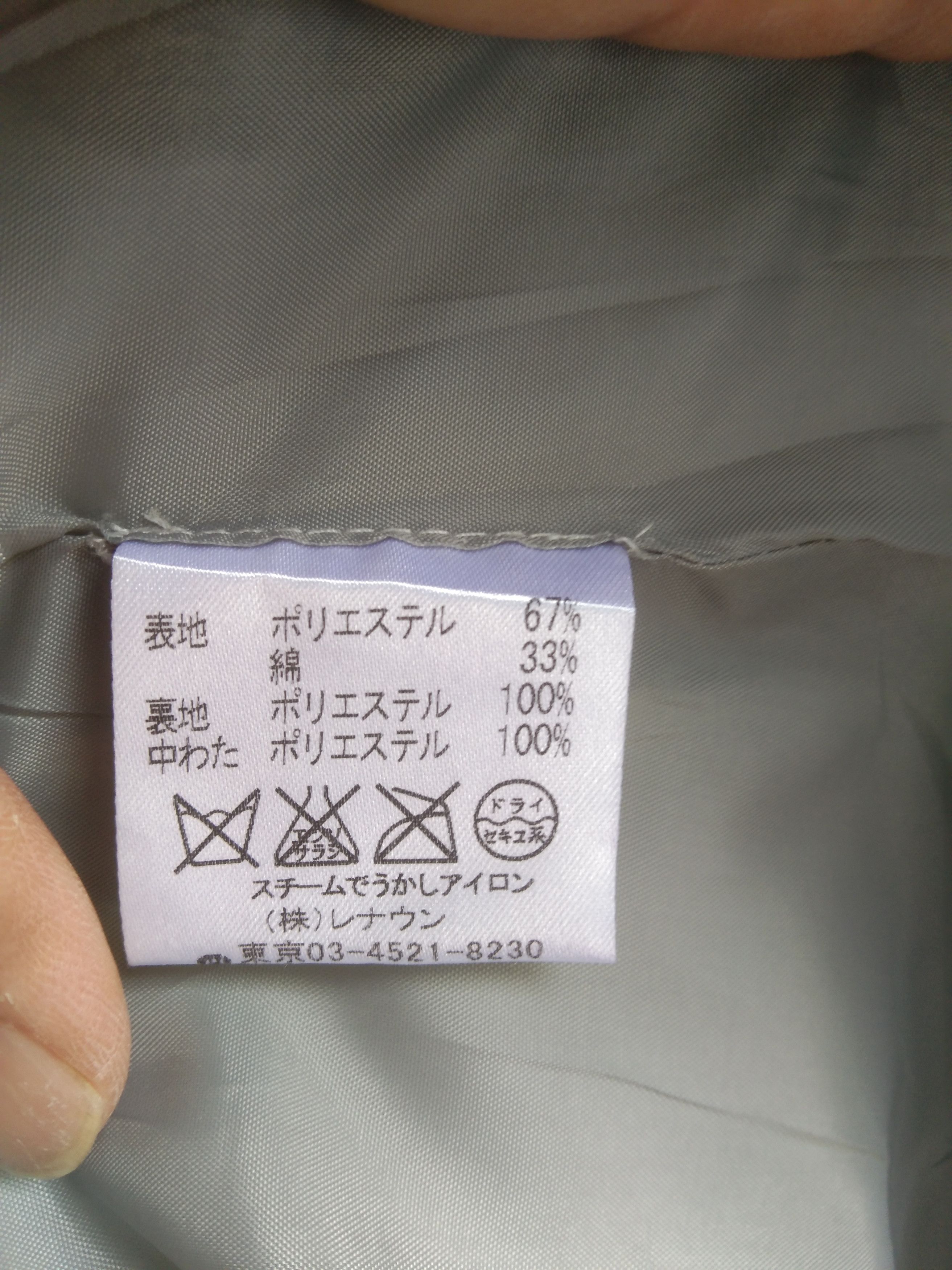 Japanese Brand ARNOLD PALMER LIGHT JACKET Size US XL / EU 56 / 4 - 7 Thumbnail